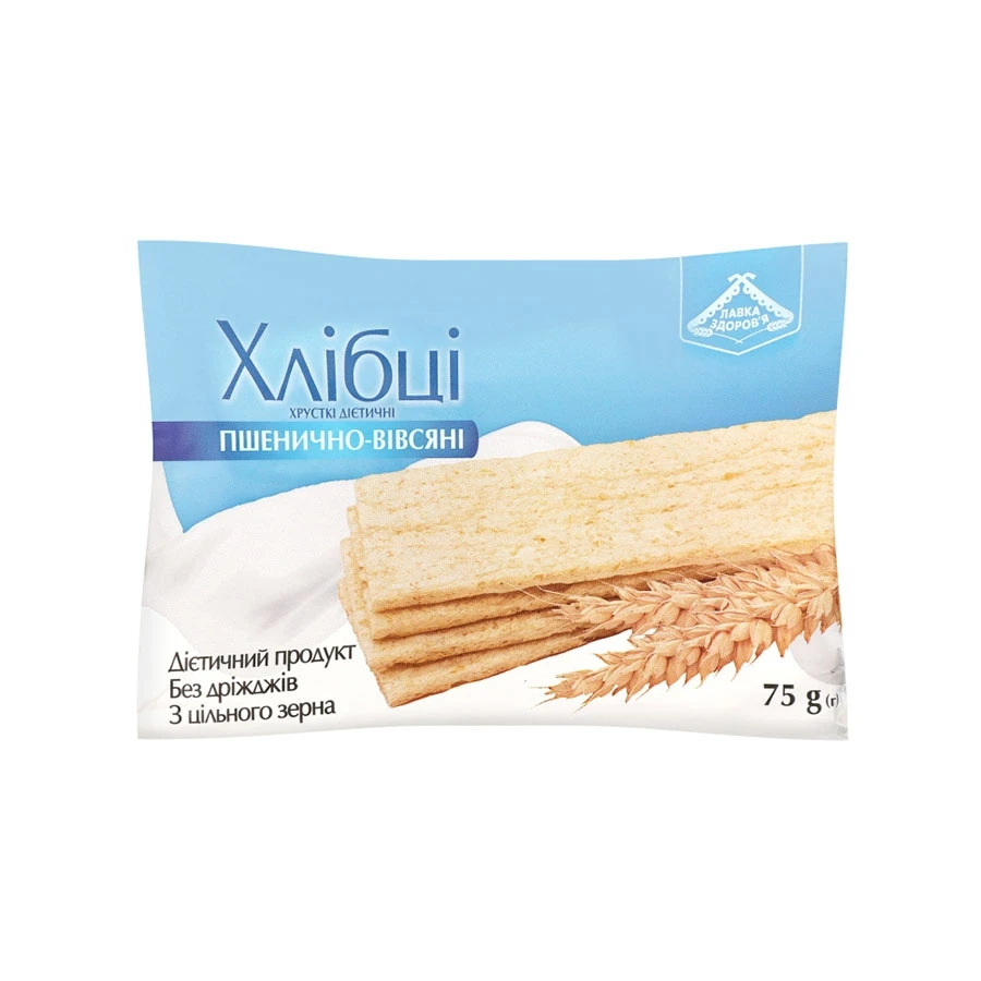 catalog_product_gal_2495.webp