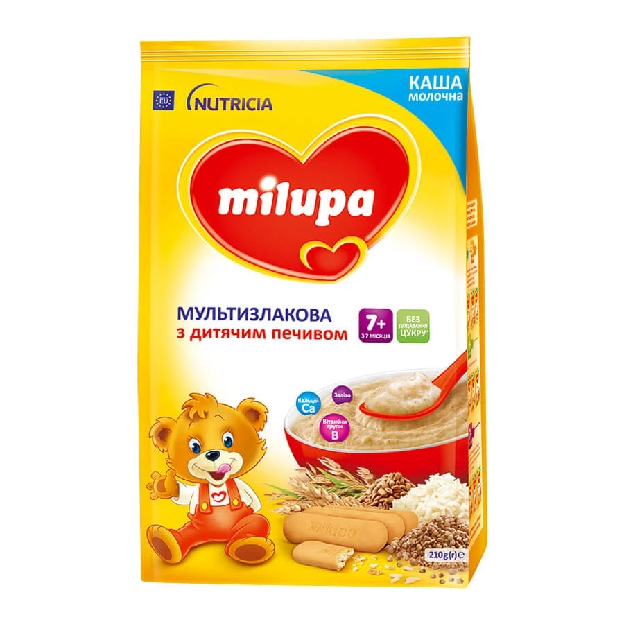 catalog_product_gal_5811.webp