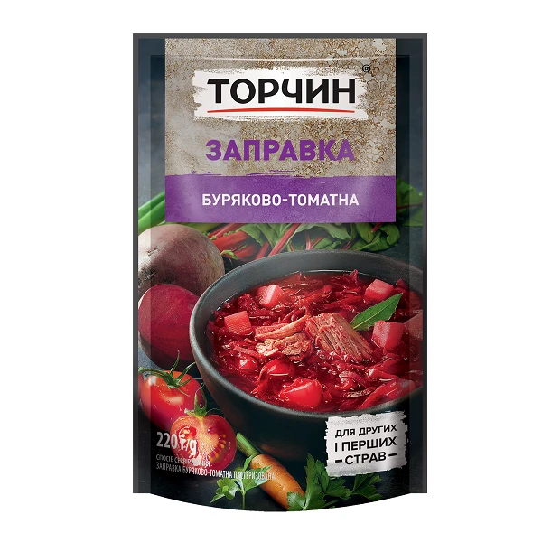 catalog_product_gal_65623.webp