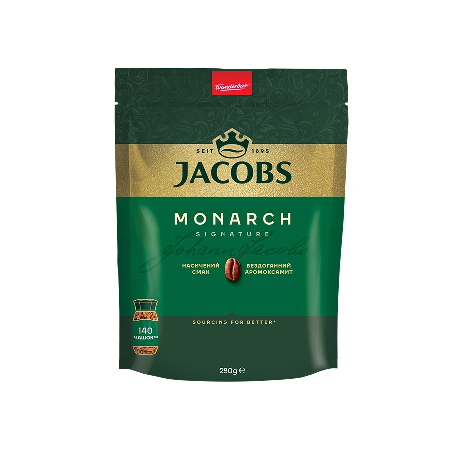 catalog_product_gal_67431.webp