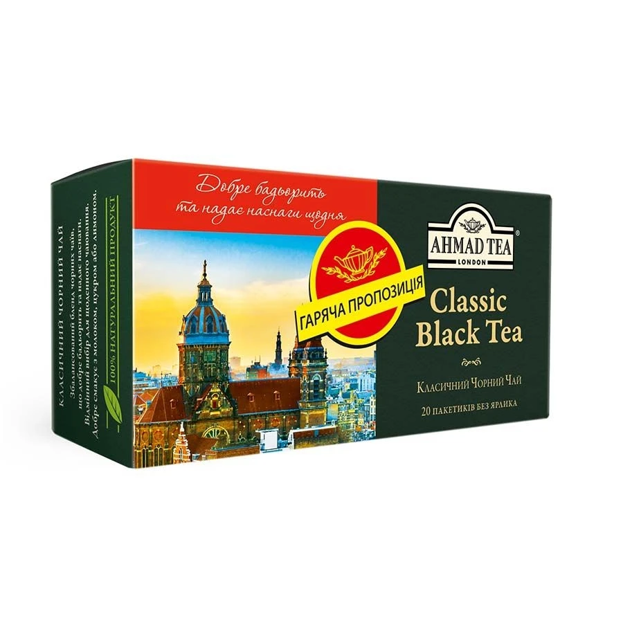 catalog_product_gal_817.webp